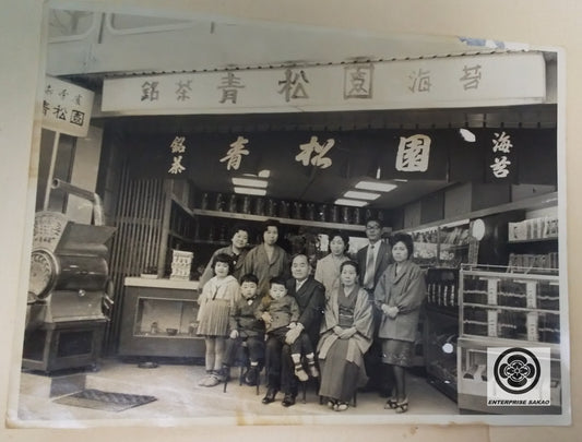 Perpétuer une tradition familiale centenaire