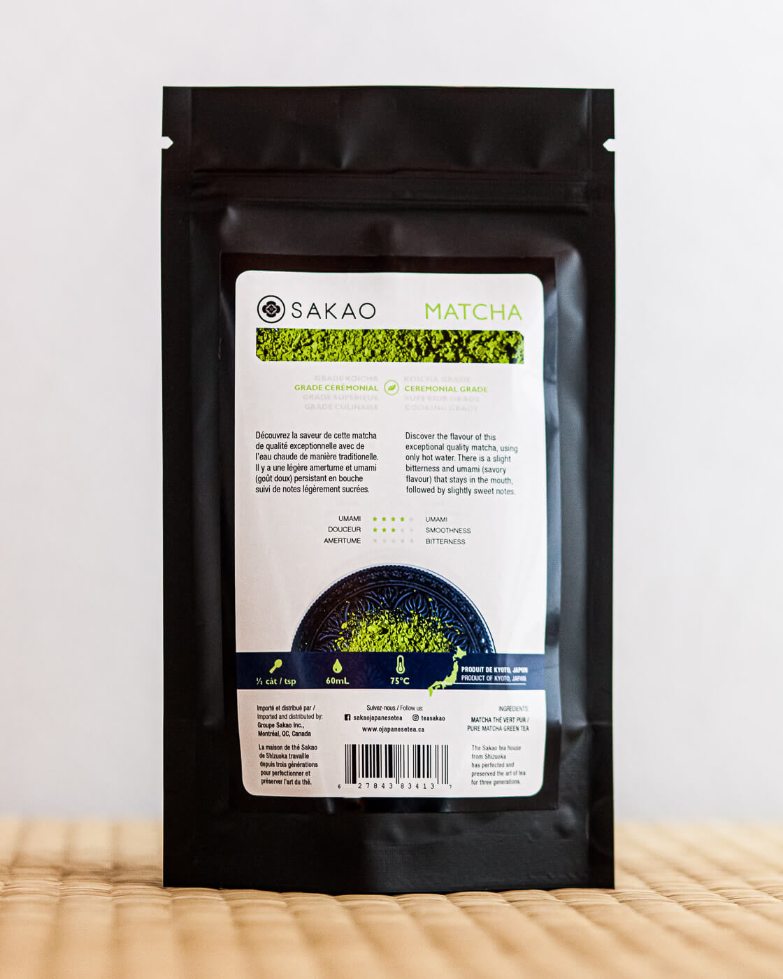 Matcha grade cérémonial