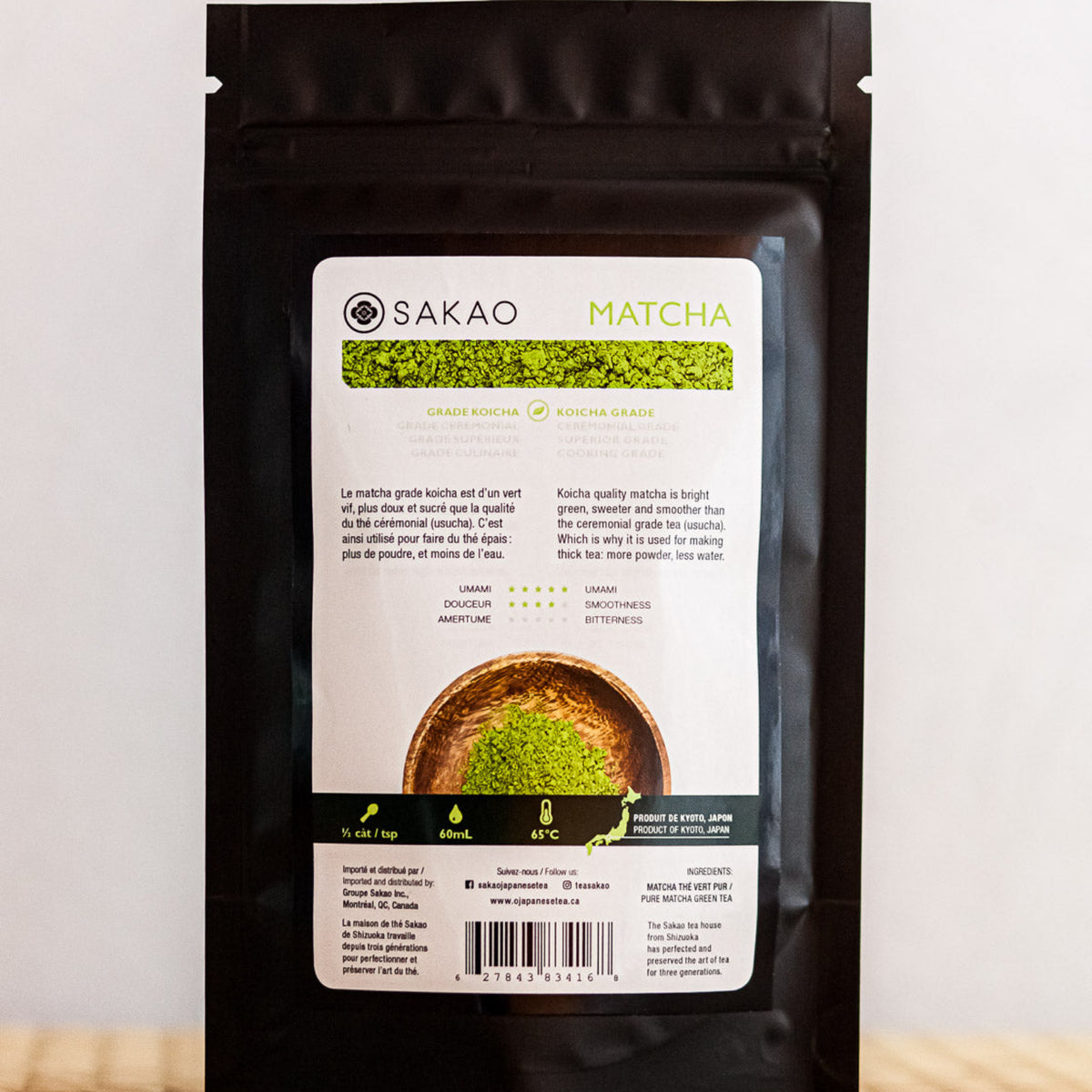 Matcha grade Koicha