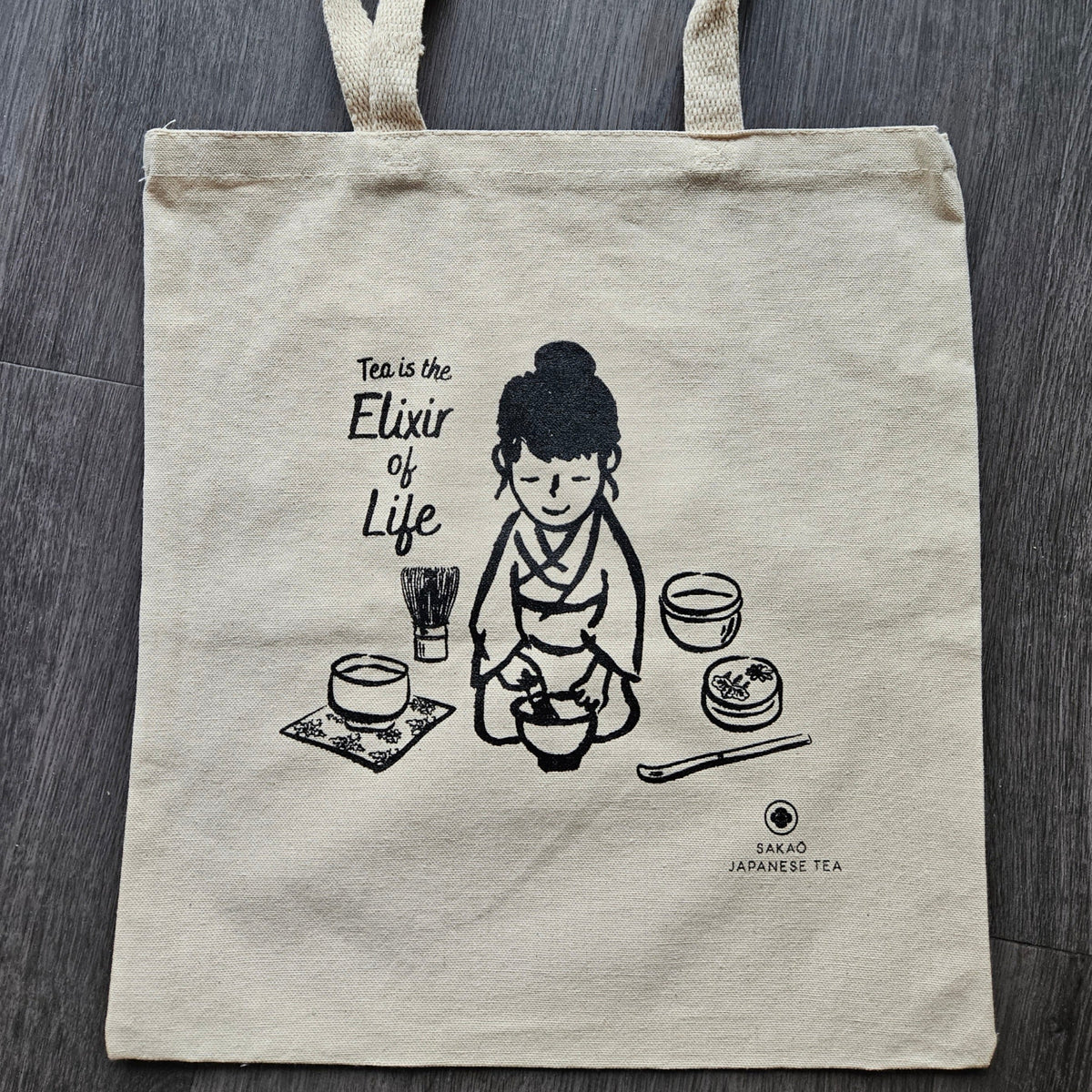 Sac réutilisable en coton fait au Québec – Logo SAKAO