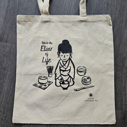 Sac réutilisable en coton fait au Québec – Logo SAKAO